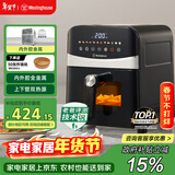 西屋（Westinghouse）可视化空气炸锅6升大容量金属内腔体多功能烤箱免翻面炸锅 WKZ60H10