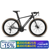 永久公路自行车男女700C弯把破风公路车27级变速成人学生城市运动单车 30速-消光黑