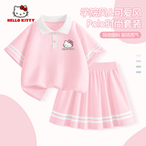 Hello Kitty童装女童polo裙套装2026夏季新款儿童运动速干夏装学院风女孩衣服