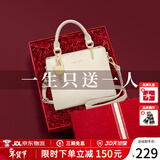 蔻一（Cnoles）包包女包2026女士斜挎高级感小手提包单肩包走心生日礼物送女友 米白【限定礼盒装】送老婆女友 少女感可爱猫咪卡通吊饰