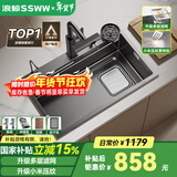 浪鲸（SSWW）水槽大单槽厨房洗菜盆一体盆304不锈钢升级滤渣洗碗槽洗菜池 TK22 80×46雨幕三档龙头 左排联系客服备注|65规格暂无左排