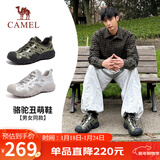 骆驼（CAMEL）溯溪鞋男撞色拼接绑带户外鞋 L24S076620M 军绿/黑/银(男款) 40