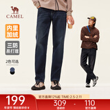 骆驼加绒三防牛仔裤男秋冬直筒加厚休闲长裤子新复古回潮M13CAJB091 宝蓝 36