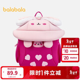 巴拉巴拉儿童休闲包男童女童双肩包立体卡通造型萌趣可爱背包208925166203