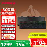 CHERRY樱桃 MX10.0 机械键盘 有线键盘 游戏键盘 RGB灯效 超薄机身 合金外壳 黑色 MX LP轴