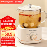 荣事达（Royalstar）养生壶保温一体全自动恒温全玻璃养生壶家用炖煮多功能烧水壶办公室煮茶壶花茶壶迷你养生杯 0.6L 【机械款】全玻璃养生壶+分体易清洗 8小时保温+防干烧保护+整圈发热