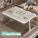 小匠材多功能小桌子床上桌电脑桌床上书桌折叠桌学习桌T型腿加粗加固