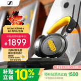 森海塞尔（Sennheiser）【焕新补贴】MOMENTUM 4 无线耳机 80周年纪念版 蓝牙头戴主动降噪音乐耳机 礼物送男女友学生