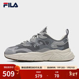 FILA斐乐女鞋跑步鞋情侣同款老爹鞋FILA MARS火星鞋男鞋休闲运动鞋 【男款】烟灰/鸽子灰-FD 42