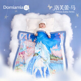 DOMIAMIA婴儿四层纱布盖毯婴儿被子四季通用竹纤维抑菌儿童盖毯110x140