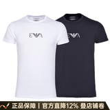 阿玛尼（ARMANI）奢侈品男装 男装短袖t恤男士时尚休闲修身薄款微弹短袖T恤两件装 混色 L 135-155斤