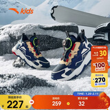 安踏儿童男小童棉鞋冬季舒适保暖儿童运动加绒鞋低帮搭扣A312349902H