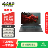 机械革命（MECHREVO） 深海幽灵Z2 air/ Z3 Pro/蛟龙15/二手笔记本电脑 以质检报告为准 机械革命 深海幽灵 Z2 Air