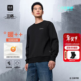 HLA海澜之家卫衣男冬季三体红岸基地系列加绒长袖男新年