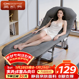 奥凯弗（OKeefe）折叠床躺椅美式单人午休床医院陪护床户外行军床可坐可躺190*66cm