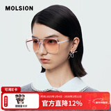 MOLSION陌森 【闪耀镜】肖战同款眼镜偏光太阳镜驾驶墨镜男女同款MS6088 A96茶色渐进片