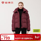 坦博尔羽绒服女短款可脱卸围巾领泡芙保暖女士外套530338Z 安克拉红 150