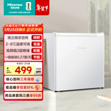 海信45L单门小冰箱一级能效直冷白色冷藏两用可调温节能低噪精储宿舍电冰箱BC-45S/A