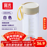 富光清然玻璃杯 高硼硅玻璃水杯子 女生便携牛奶咖啡高颜值茶杯480ml