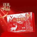 萃臻源 蜂蜜礼盒 东北黑蜂椴树雪蜜350g*3瓶礼盒年货礼盒过年送长辈礼品