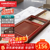 金灶（KAMJOVE） 整套茶具功夫茶盘玫瑰实木自动上水茶台泡茶机茶海家用茶具套装 单茶盘 1个