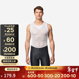 迪卡侬骑行裤山地公路自行车骑行服RC100男骑行裤短裤骑行裤XL 4288163