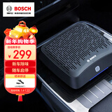博世（BOSCH）AM101车载空气净化器除甲醛除新车雾霾烟味异味PM2.5车内除味