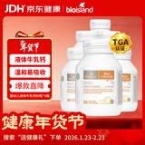 Bio Island佰澳朗德 婴幼儿童液体牛乳钙*6瓶 90粒/瓶 澳大利亚