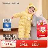 巴拉巴拉童装婴儿连体衣轻薄羽绒服宝宝衣服2025冬装抱衣爬服男童女童萌趣