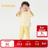 巴拉巴拉儿童睡衣套装春夏薄款空调服男女童家居服小童中大童208224171206