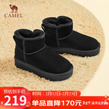 骆驼（CAMEL）懒人毛毛鞋雪地靴女反绒增高厚底冬季保暖靴 L23W275056 黑色 38