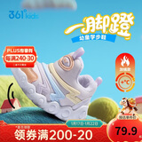 361°儿童学步鞋25冬男女童软弹毛毛虫鞋加绒保暖运动宝宝棉鞋 紫22