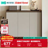 林氏家居家用门口鞋柜新款室内入户柜鞋架收纳玄关柜一体OV4N-A1