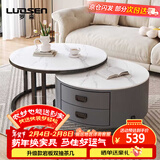 罗森（LUOSEN）岩板伸缩茶几双杆客厅大小户型圆形茶几桌70白60白