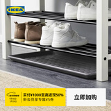 宜家（IKEA）BAGGMUCK 贝格马克塑料鞋垫室内户外轻便耐用易清洁 灰色71x35cm