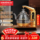 金灶（KAMJOVE）全智能恒温电茶壶自动上水电热水壶茶具 电热水壶玻璃保温烧水壶电热茶炉 G7