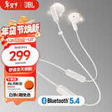 JBL TUNE 235BT 半入耳式耳机 颈挂式蓝牙耳机 蓝牙耳麦 防水设计 适用苹果小米 新年礼物 推荐 白色