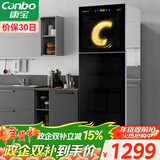 康宝（Canbo）消毒柜家用 消毒碗柜立式大容量消毒柜商用星级不锈钢紫外线消毒柜【政府补贴】ZTP380X-S2