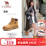 骆驼（CAMEL）王俊凯同款马丁靴高帮秋户外工装大黄靴情侣 GF122W7790 金黄 38