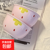 草莓陶瓷碗勺家用高颜值米饭碗少女心甜品碗釉下彩餐具套装 【2个装】浅粉草莓4.5英寸碗