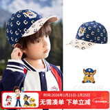汪汪队立大功儿童时尚棒球帽字母潮酷鸭舌帽男女童出游遮阳帽百搭 藏青 54cm