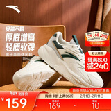 安踏不羁丨潮流厚底休闲鞋男鞋革面运动鞋复古老爹鞋增高鞋子男