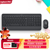 罗技（Logitech）MK650无线蓝牙键鼠套装 商务办公键鼠套装 办公鼠标键盘 静音鼠标 全尺寸设计 优选系列 黑灰色