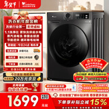 小天鹅（LittleSwan）滚筒洗衣机全自动家用 带烘干洗烘一体 10KG大容量超薄 TD100APUREPRO以旧换新 国家补贴 京东自营