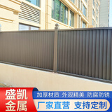 铝艺中式护栏铝合金别墅庭院围墙阳台室户外简约栏杆花园院墙围栏 支持定制