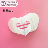 TELETIES美国进口扁平发夹高级感抓夹后脑勺头发夹子女神节礼物 珍珠闪粉