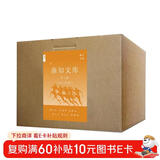 新知文库套装（101-150）三联书店