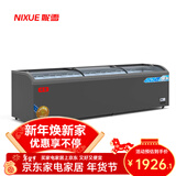 妮雪超市冰柜商用展示柜卧式冰柜商用冷柜冷藏冷冻柜冰棍雪糕柜保鲜柜冰糕柜冰淇淋柜透明玻璃冰柜 【灰色平篮】组合柜长2500x760x850mm