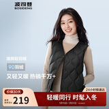 波司登25年秋冬羽绒马甲女士休闲轻薄送礼外套商场热卖同款B250130006