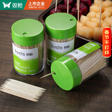 双枪（Suncha）一次性竹牙签筒500支罐装家用剔牙棒（新老随机发货）